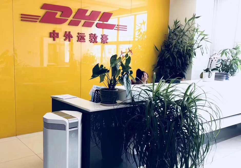 中外運敦豪DHL